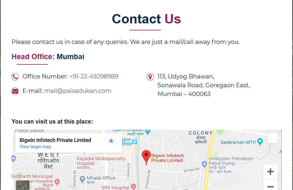 Paisa Dukan - best contact us pages