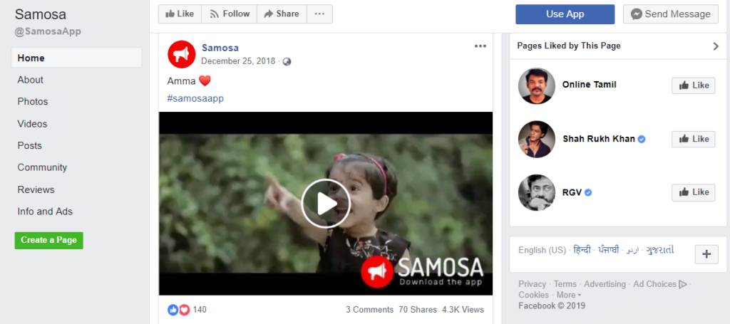 Samosa - Facebook Page