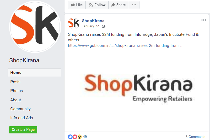 Shopkirana - Facebook Page