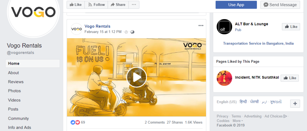 Vogo - Facebook Page